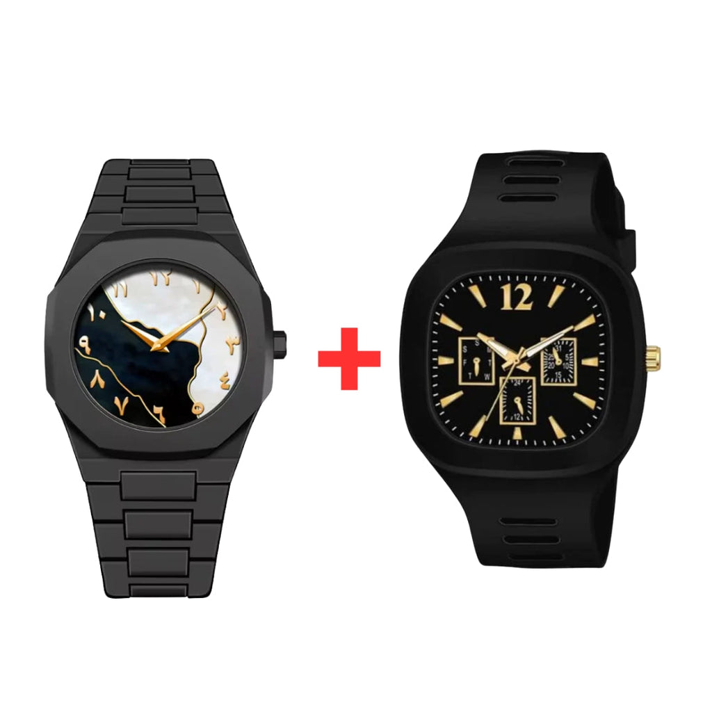 Black Tiger Marble Fiber Chain Watch + Square Rubber Watch Combo