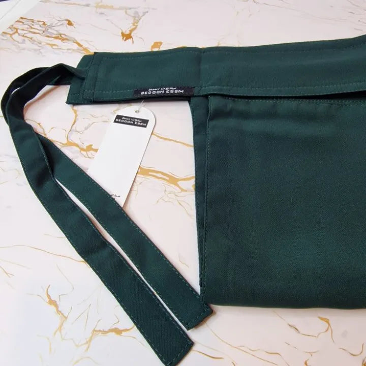 Saudi Style Niqab Patti for Girls and Women