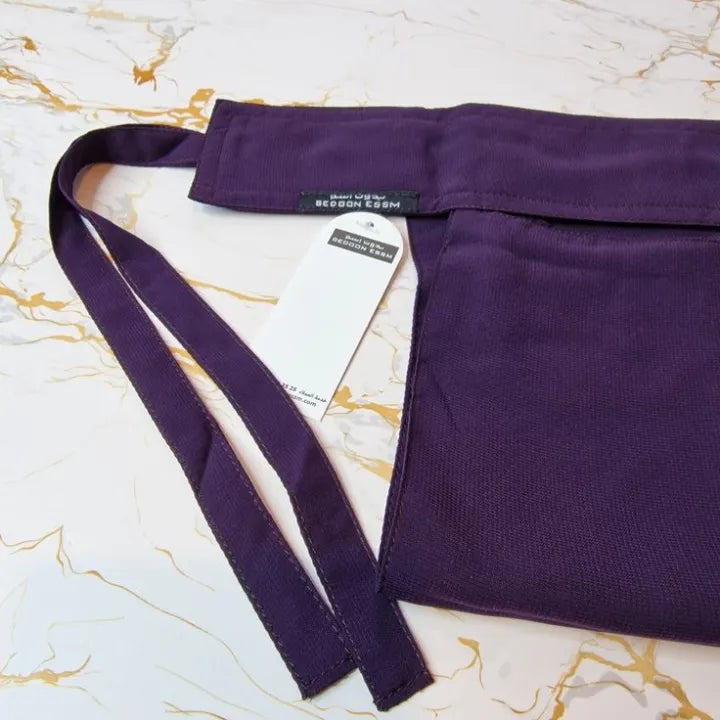 Saudi Style Niqab Patti for Girls and Women