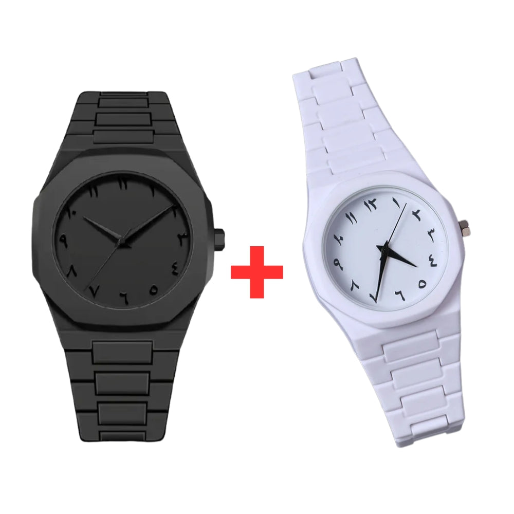 Black & White Arabic Aura Watch for Men