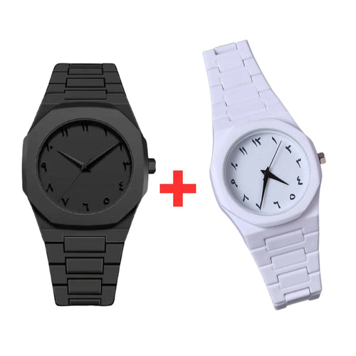 Black & White Arabic Aura Watch for Men