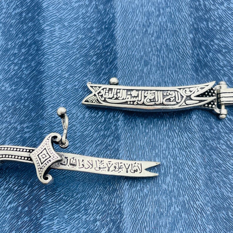 Zulfiqar Sword Bracelet – Stainless Steel Islamic Bracelet